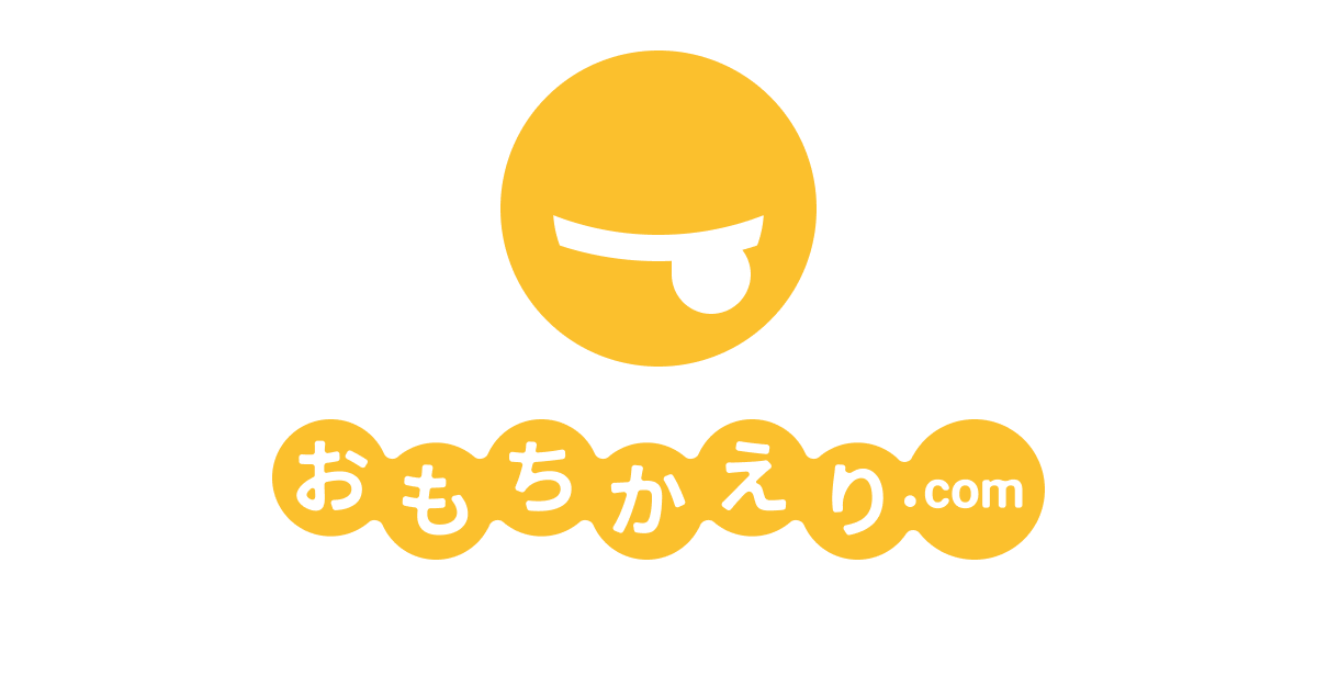 初期設定費/システム利用料が無料!(※1) 即日利用開始可能!飲食店向けテイクアウト支援サービス 「おもちかえり.com」の提供開始